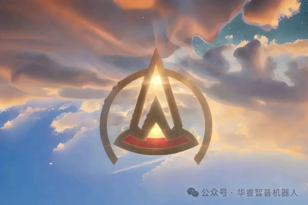 华睿智普机器人公司介绍